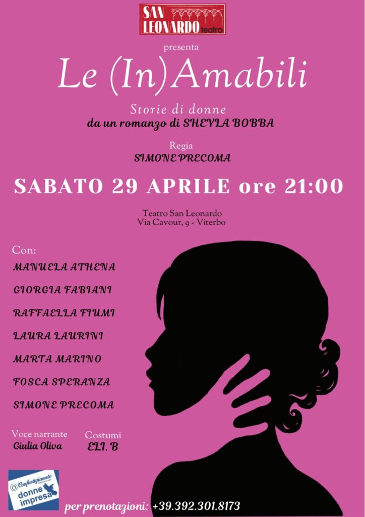 Le InAmabili-Locandina spettacolo