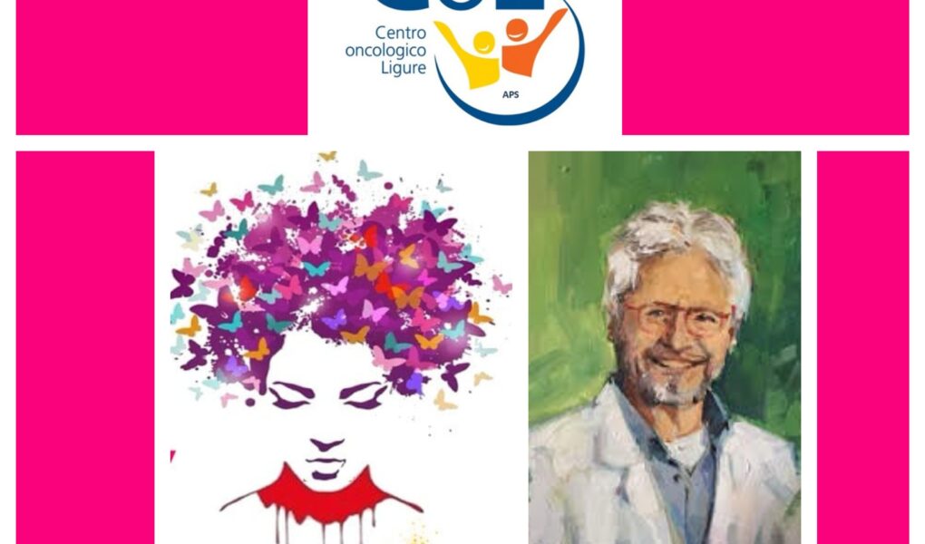 Centro Oncologico Ligure-Dottor Guglielmo Valenti