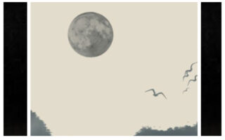 Parole, verba, ònomata e silenzi-Dettaglio copertina di Franco Zanelli