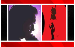 Specchio delle mie brame-Copertina evento